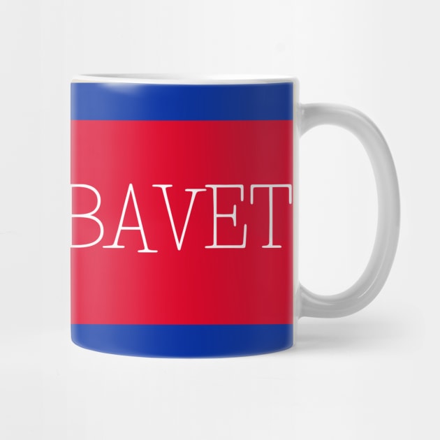 Krong Bavet City in Cambodian Flag Colors by aybe7elf